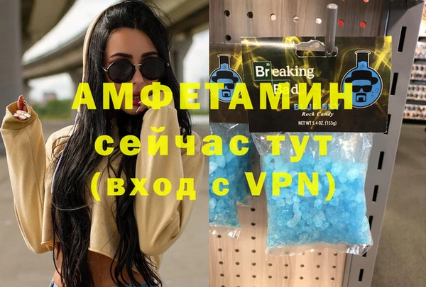 наркотики Аркадак