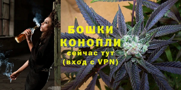 наркотики Аркадак