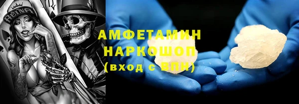 героин Баксан