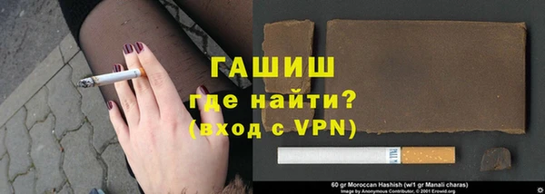 наркотики Аркадак