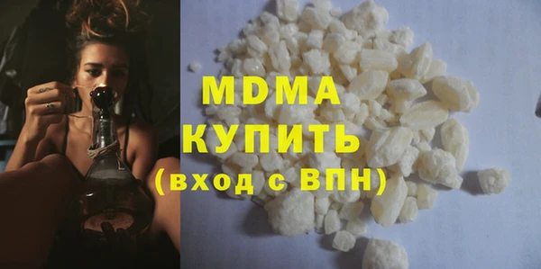 наркотики Аркадак