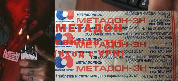 сатива Арсеньев
