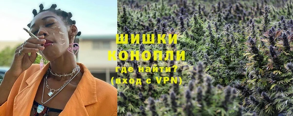 мескалин Армянск