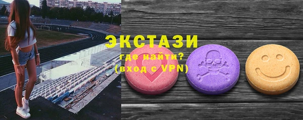 наркотики Аркадак