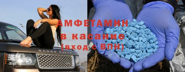 наркотики Аркадак
