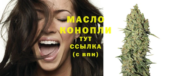 наркотики Аркадак