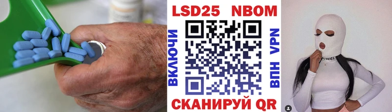 Купить закладки  Мичуринск  Лсд 25 экстази кислота 